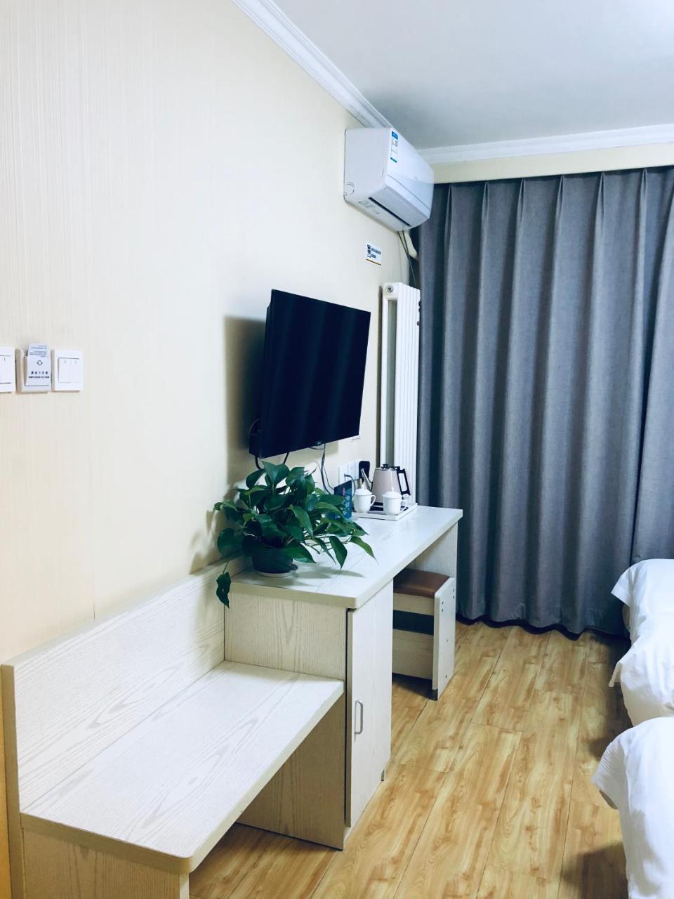 Beijing Xinhuayuan Hotel Екстер'єр фото
