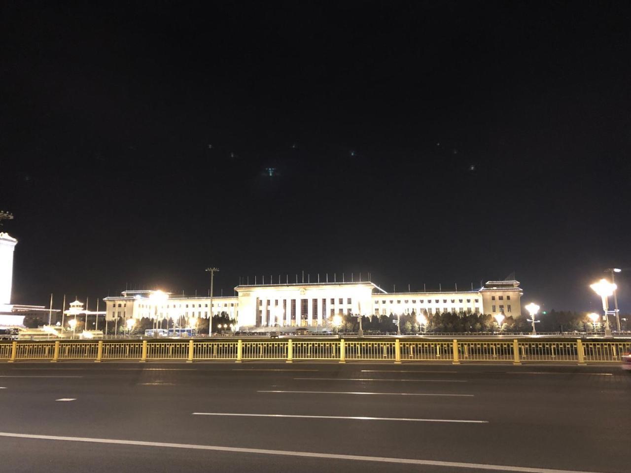 Beijing Xinhuayuan Hotel Екстер'єр фото
